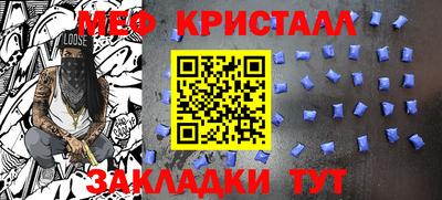 ГАЛЛЮЦИНОГЕННЫЕ ГРИБЫ Пушкино