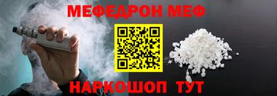 ГАЛЛЮЦИНОГЕННЫЕ ГРИБЫ Пушкино