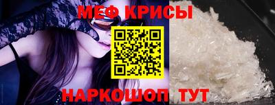 ГАЛЛЮЦИНОГЕННЫЕ ГРИБЫ Пушкино