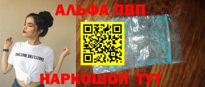 ГАЛЛЮЦИНОГЕННЫЕ ГРИБЫ Пушкино