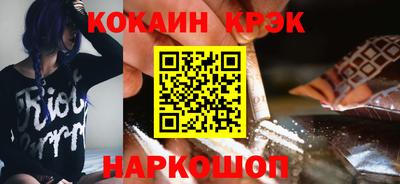 мдпв Пыть-Ях