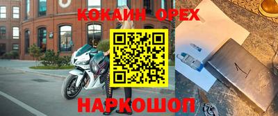 мдпв Пыть-Ях