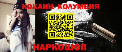 мдпв Пыть-Ях