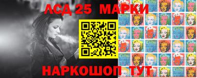 марихуана Пугачёв