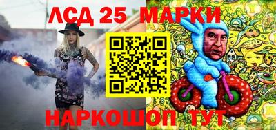 марихуана Пугачёв
