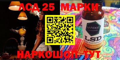 марихуана Пугачёв