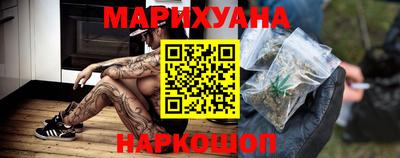 ГАЛЛЮЦИНОГЕННЫЕ ГРИБЫ Пушкино