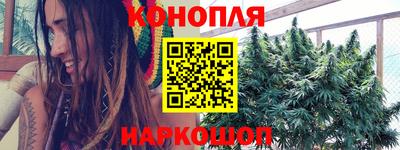 марихуана Пугачёв