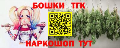 ГАЛЛЮЦИНОГЕННЫЕ ГРИБЫ Пушкино