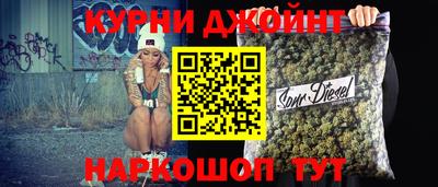 ГАЛЛЮЦИНОГЕННЫЕ ГРИБЫ Пушкино