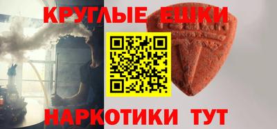 марихуана Пугачёв