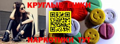 мдпв Пыть-Ях