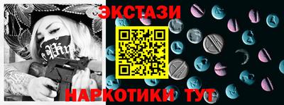 марихуана Пугачёв