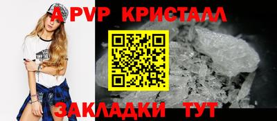 мдпв Пыть-Ях