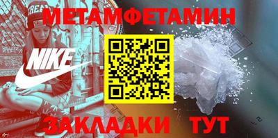 мдпв Пыть-Ях