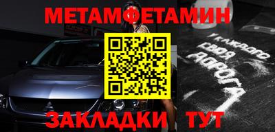 мдпв Пыть-Ях