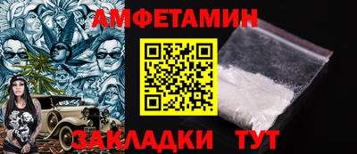ГАЛЛЮЦИНОГЕННЫЕ ГРИБЫ Пушкино