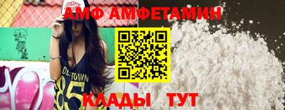 мдпв Пыть-Ях