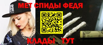 марихуана Пугачёв