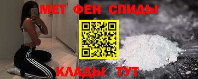 ГАЛЛЮЦИНОГЕННЫЕ ГРИБЫ Пушкино