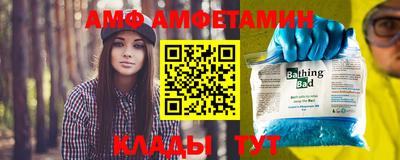 мдпв Пыть-Ях