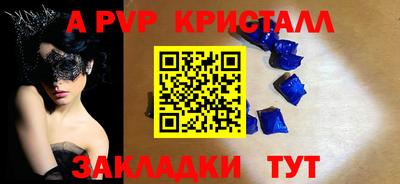 мдпв Пыть-Ях