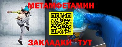 марихуана Пугачёв