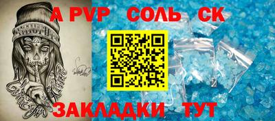 мдпв Пыть-Ях