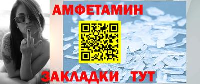 ГАЛЛЮЦИНОГЕННЫЕ ГРИБЫ Пушкино