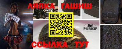 мдпв Пыть-Ях