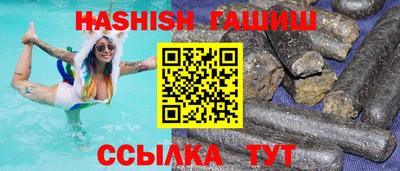 мдпв Пыть-Ях