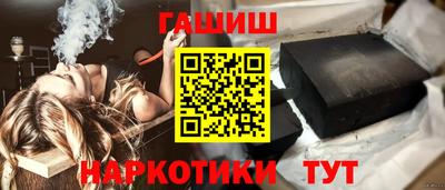 марихуана Пугачёв