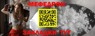 марихуана Пугачёв