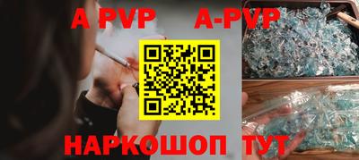 ГАЛЛЮЦИНОГЕННЫЕ ГРИБЫ Пушкино