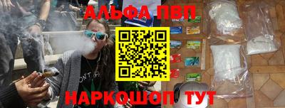 мдпв Пыть-Ях