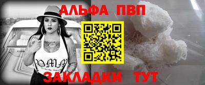 мдпв Пыть-Ях